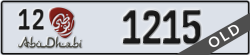 abu dhabi - code - 12 - number -1215