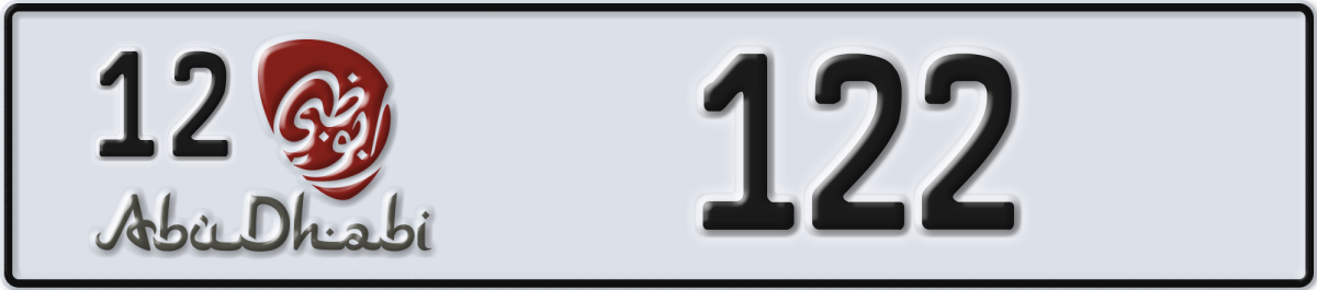 abu dhabi License Plate Number 122 Code 12