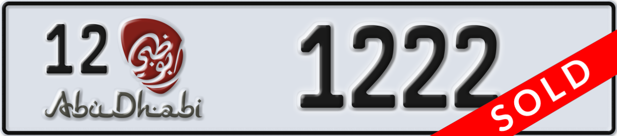 abu dhabi License Plate Number 1222 Code 12