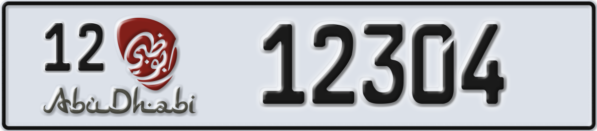 abu dhabi License Plate Number 12304 Code 12