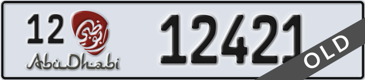 abu dhabi License Plate Number 12421 Code 12