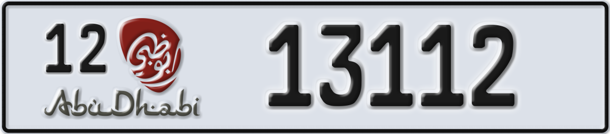 abu dhabi License Plate Number 13112 Code 12