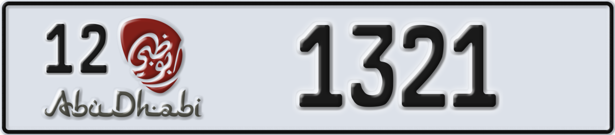abu dhabi License Plate Number 1321 Code 12