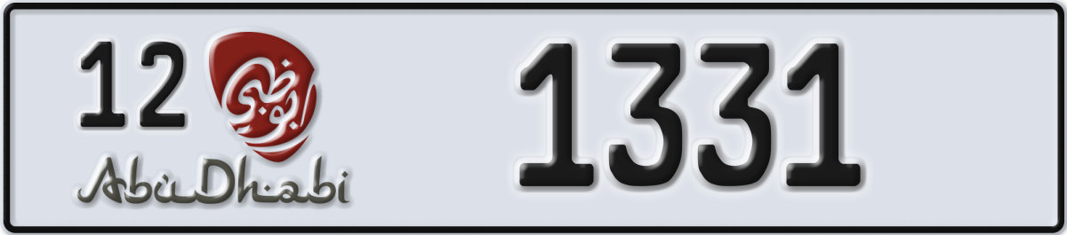 abu dhabi License Plate Number 1331 Code 12