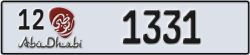 abu dhabi - code - 12 - number -1331