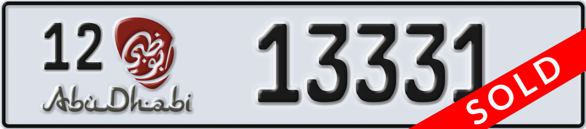 abu dhabi License Plate Number 13331 Code 12
