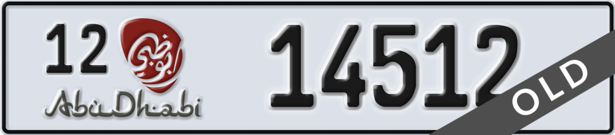 abu dhabi License Plate Number 14512 Code 12