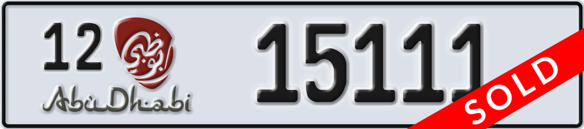 abu dhabi License Plate Number 15111 Code 12