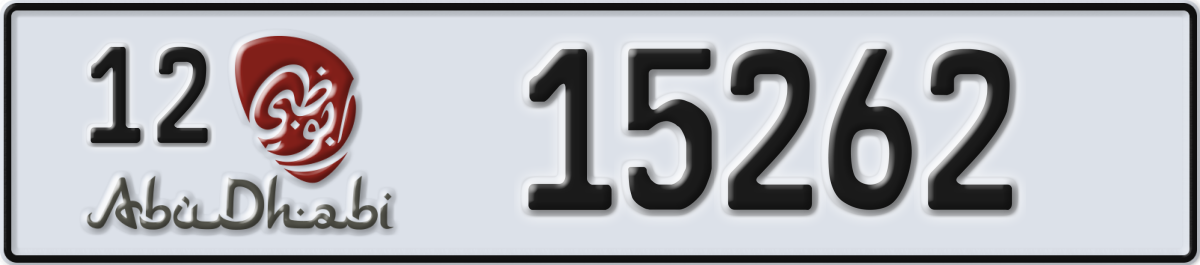 abu dhabi License Plate Number 15262 Code 12