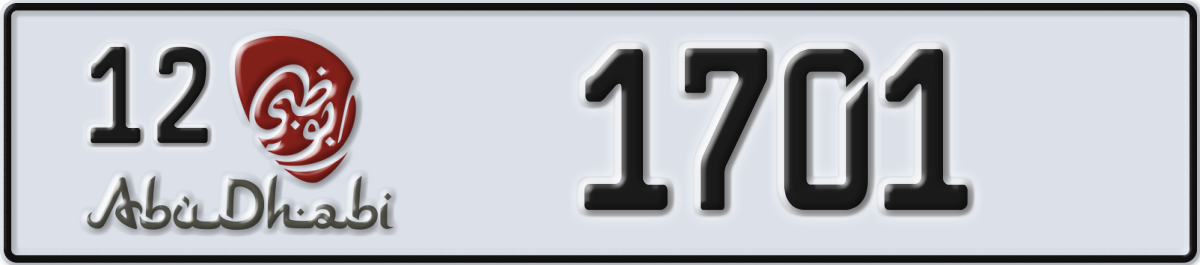 abu dhabi License Plate Number 1701 Code 12