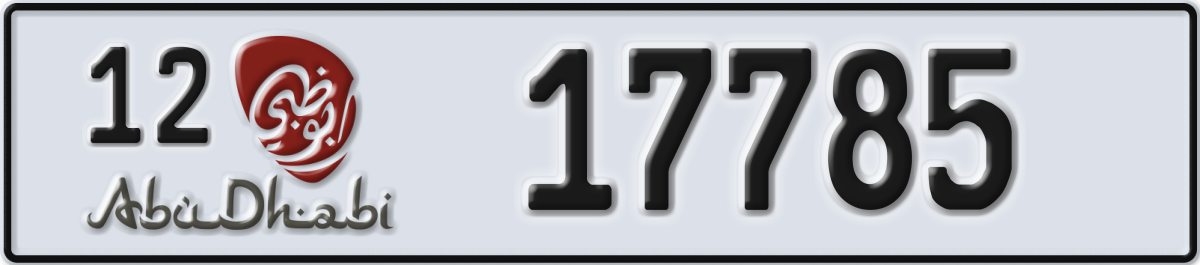 abu dhabi License Plate Number 17785 Code 12