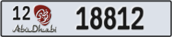 abu dhabi - code - 12 - number -18812