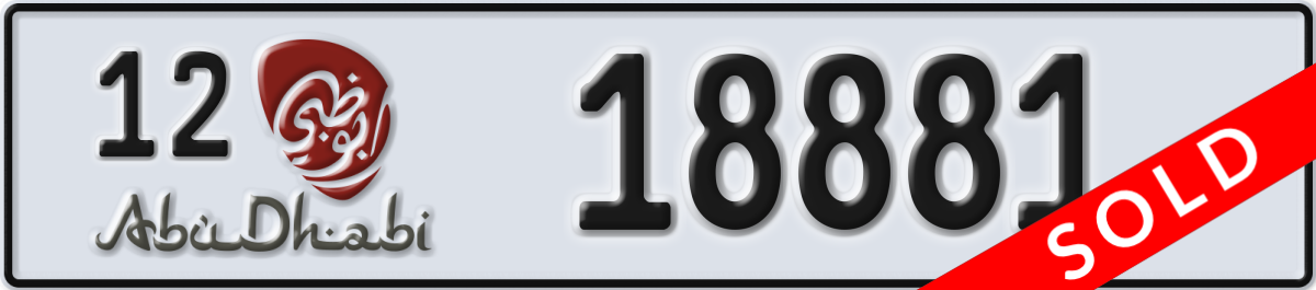 abu dhabi License Plate Number 18881 Code 12