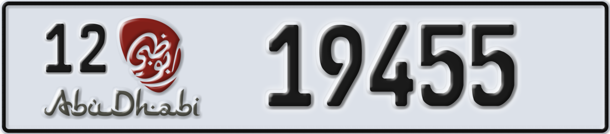 abu dhabi License Plate Number 19455 Code 12