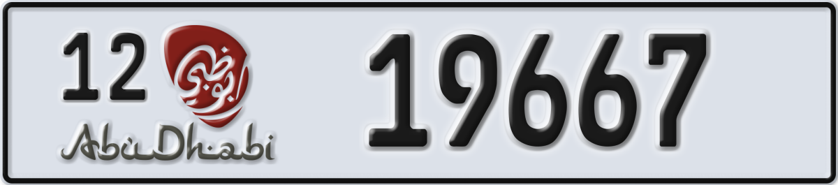 abu dhabi License Plate Number 19667 Code 12