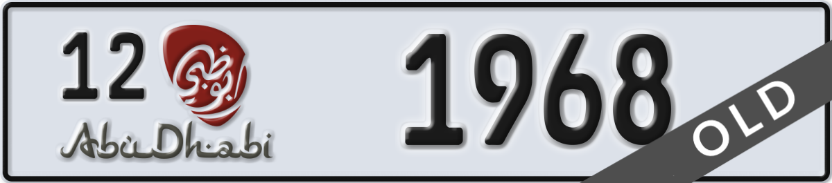 abu dhabi License Plate Number 1968 Code 12