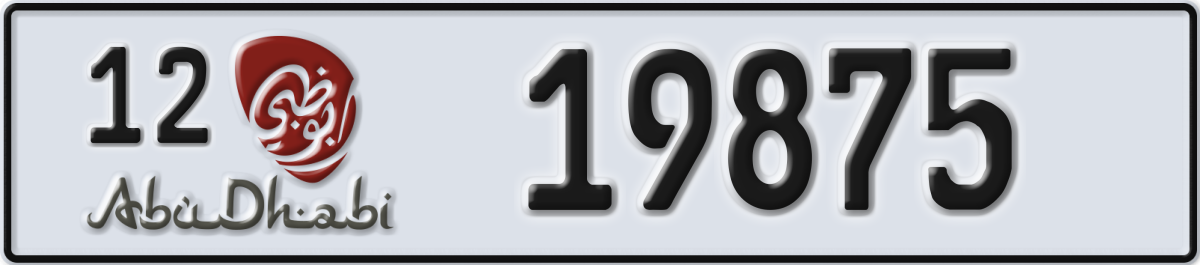 abu dhabi License Plate Number 19875 Code 12