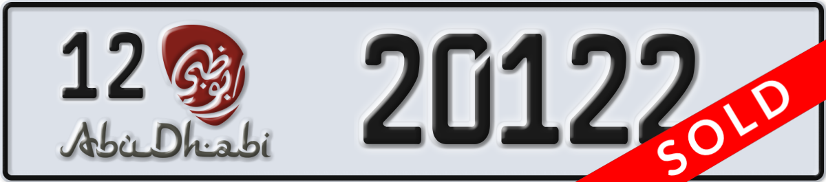 abu dhabi License Plate Number 20122 Code 12