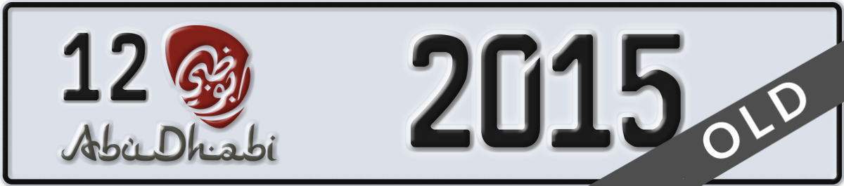 abu dhabi License Plate Number 2015 Code 12