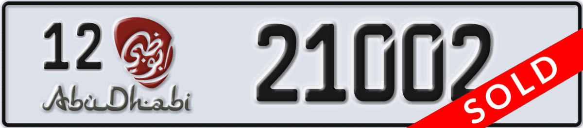 abu dhabi License Plate Number 21002 Code 12