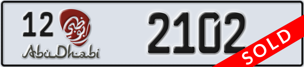 abu dhabi License Plate Number 2102 Code 12