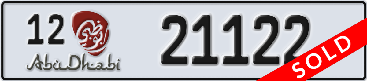 abu dhabi License Plate Number 21122 Code 12