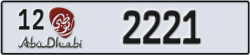 abu dhabi - code - 12 - number -2142