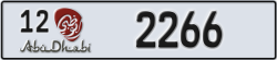 abu dhabi - code - 12 - number -2187