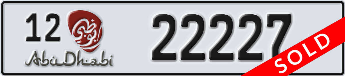 abu dhabi License Plate Number 22227 Code 12