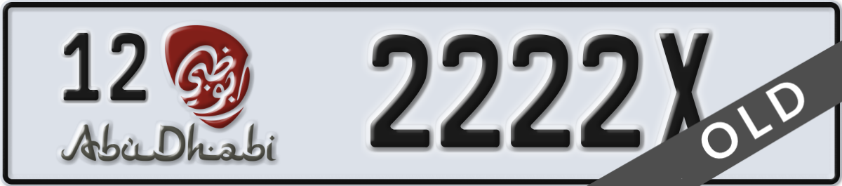abu dhabi License Plate Number 2222X Code 12