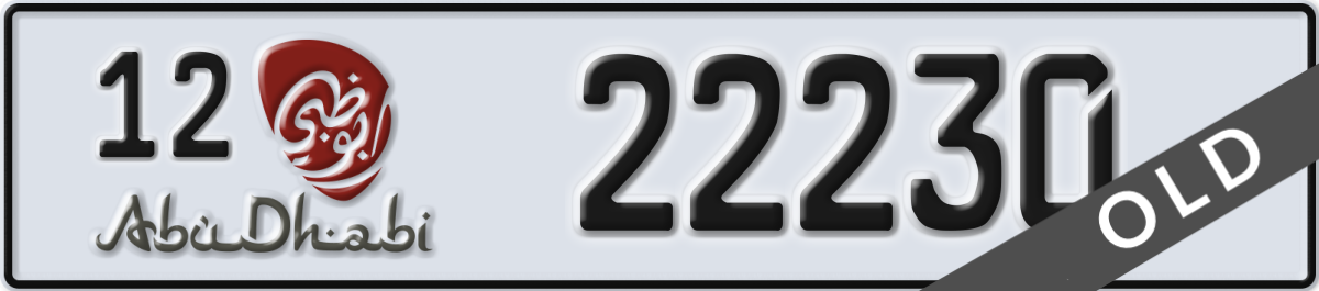 abu dhabi License Plate Number 22230 Code 12