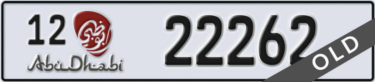 abu dhabi License Plate Number 22262 Code 12