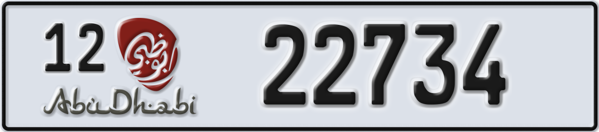 abu dhabi License Plate Number 22734 Code 12