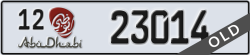 abu dhabi - code - 12 - number -23014