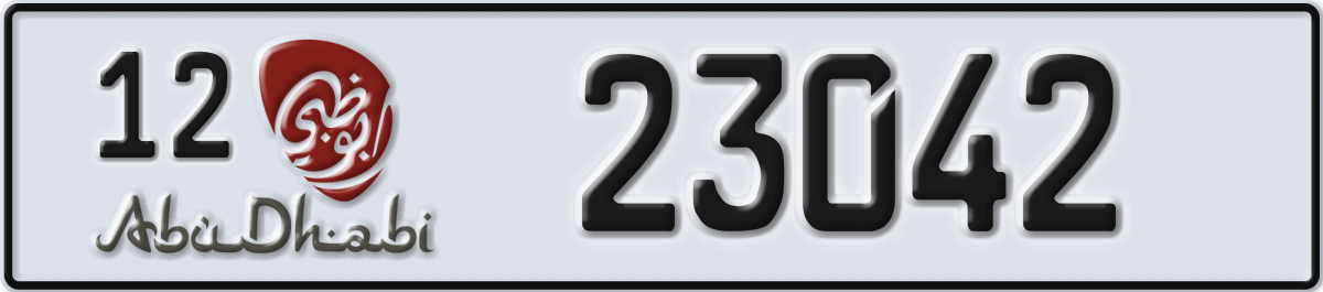 abu dhabi License Plate Number 23042 Code 12