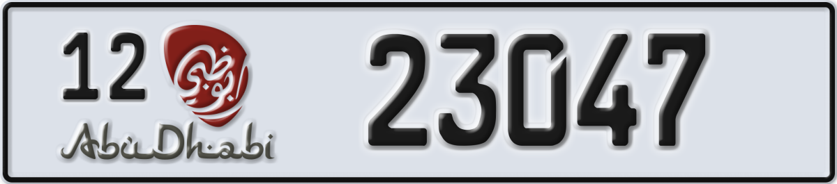 abu dhabi License Plate Number 23047 Code 12