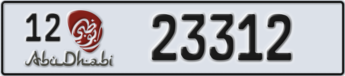 abu dhabi License Plate Number 23312 Code 12