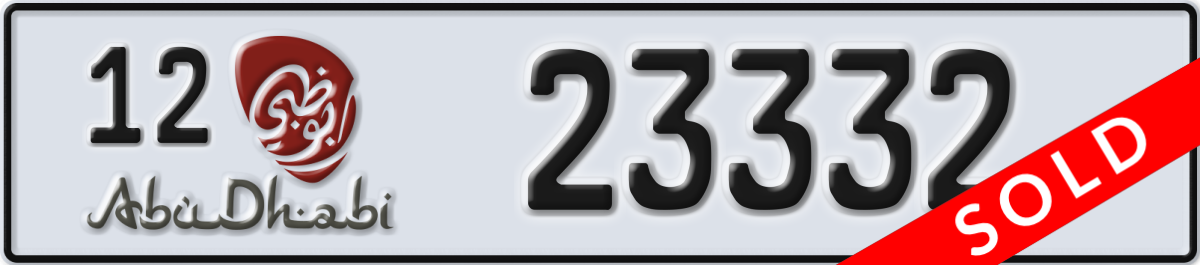 abu dhabi License Plate Number 23332 Code 12
