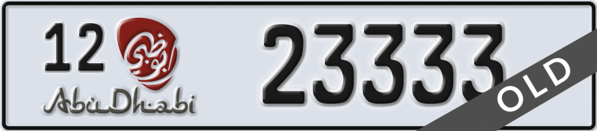 abu dhabi License Plate Number 23333 Code 12