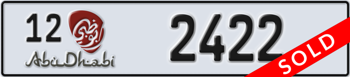 abu dhabi License Plate Number 2422 Code 12