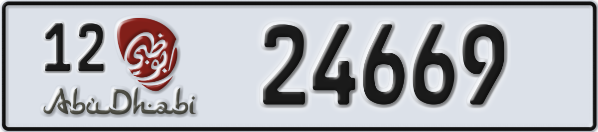 abu dhabi License Plate Number 24669 Code 12