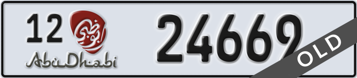 abu dhabi License Plate Number 24669 Code 12