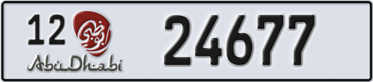 abu dhabi License Plate Number 24677 Code 12