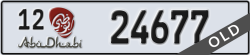 abu dhabi - code - 12 - number -24677