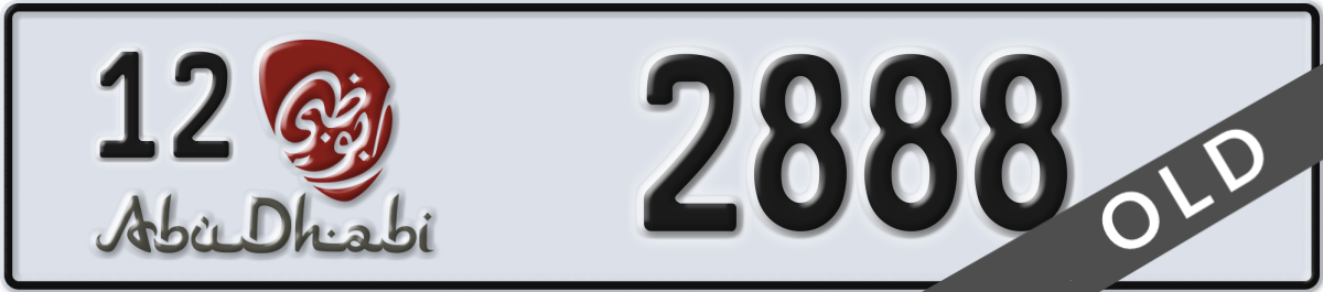 abu dhabi License Plate Number 2888 Code 12