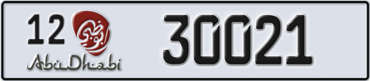 abu dhabi License Plate Number 30021 Code 12