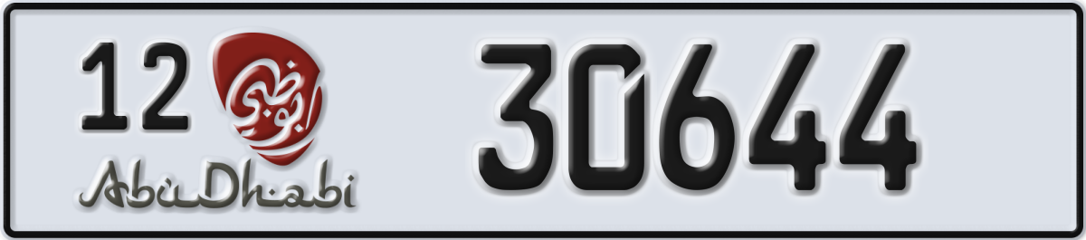 abu dhabi License Plate Number 30644 Code 12