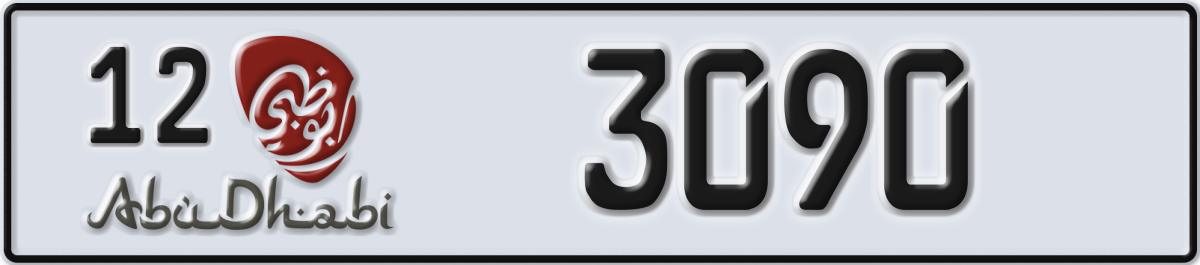 abu dhabi License Plate Number 3090 Code 12