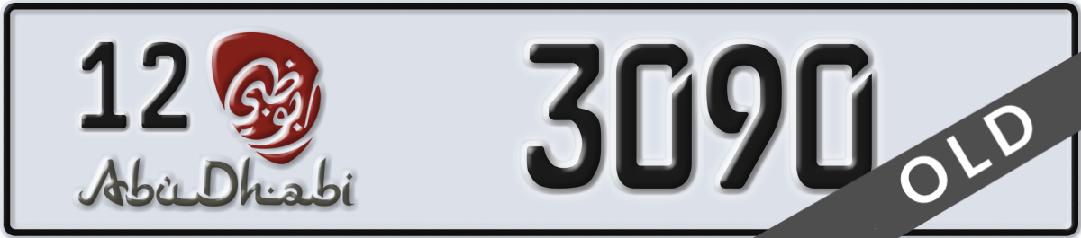 abu dhabi License Plate Number 3090 Code 12