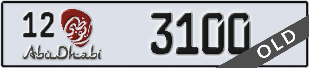 abu dhabi License Plate Number 3100 Code 12